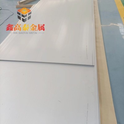 石油化工 藥化設備 鈦板鈦管鈦焊絲鈦制品現貨規格齊全庫存可定尺