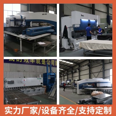 鋁合金方管6061 6063厚壁鋁扁管方通擠壓裝飾隔斷木紋吊頂鋁型材