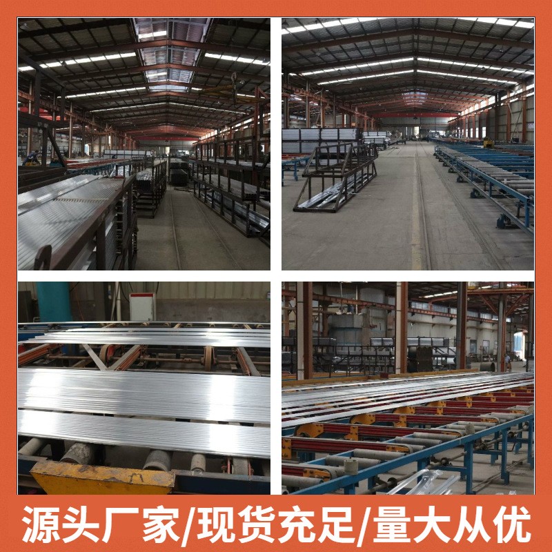 廠家生產(chǎn)材質(zhì)；6061矩形方管 光伏新能源電子元件電器鋰電池外殼