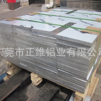 6061超平高精密儀器鋁板加工切割氧化不變形6061T651鋁合金