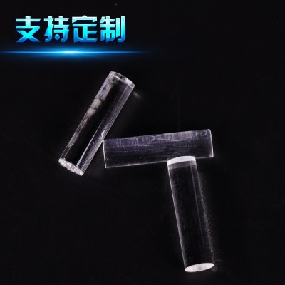 石英棒高溫透明石英玻璃棒制品導(dǎo)光棒高純度攪拌加工定制