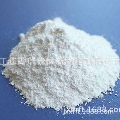 供應(yīng)定做灰鈣粉加工 石灰粉脫硫灰污水處理氫除濕灰鈣粉氧化鈣粉
