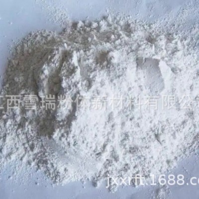 廠家定制工業塑料橡膠活性碳酸鈣 涂料用高鈣粉 細粉3000目