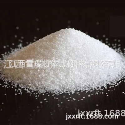 定做石英砂 批發石英砂細砂化工陶瓷材料用純白酸洗石英砂