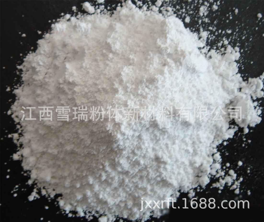 雪瑞-詳情_02