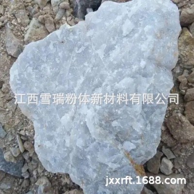 定制針狀灰硅石 批發防打火地坪針狀灰硅石陶瓷涂料用硅灰石