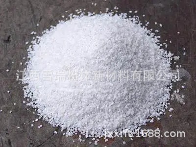 雪瑞-詳情_01