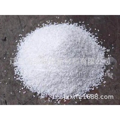 供應石英砂仿真石漆水泡砂和水泡水用料20-80目 建筑建材用沙石英