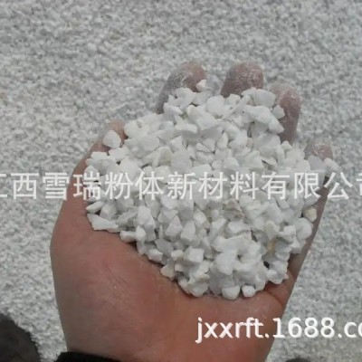 供應白砂 批發(fā)白石顆粒煅燒白粉防靜電砂漿用白砂