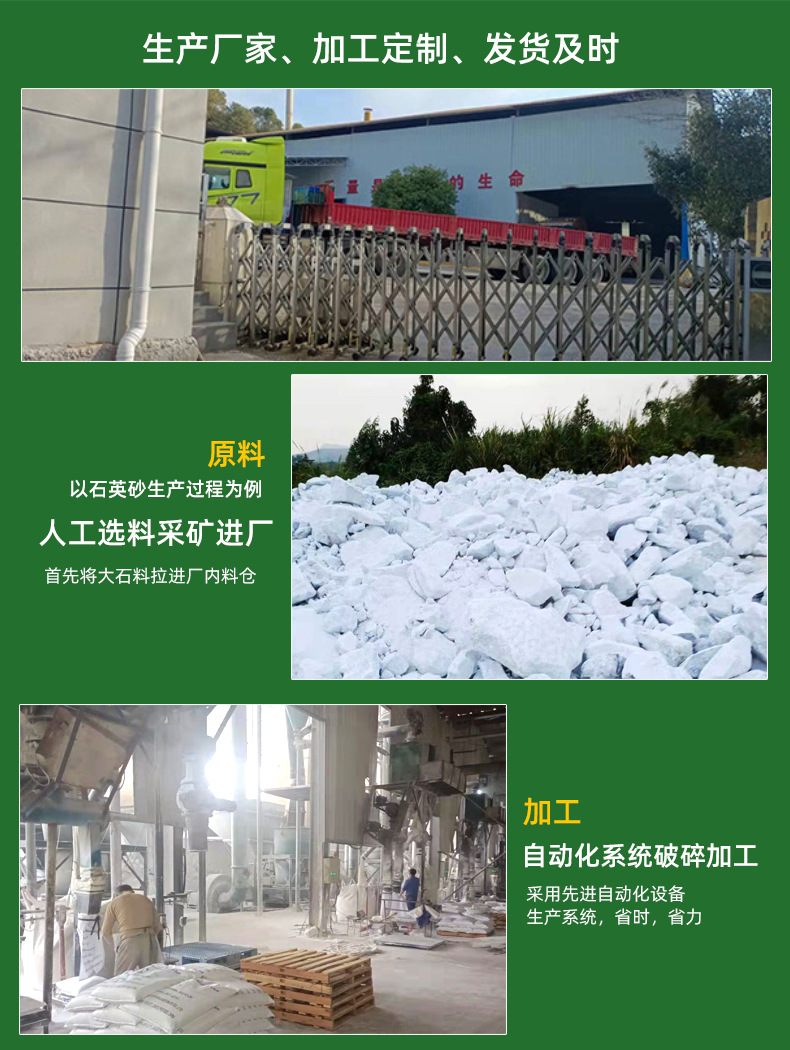 雪瑞-詳情_07