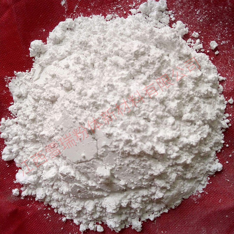 硅灰石粉325目 涂料橡膠微細(xì)硅灰石粉 塑料填充硅灰石粉