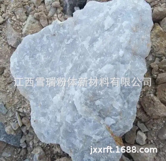 供應(yīng)針狀灰硅石粉 批發(fā)陶瓷涂料用硅灰石防打火地坪針狀灰硅石粉