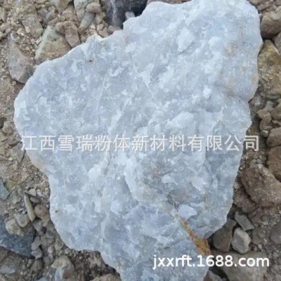 供應針狀灰硅石粉 批發(fā)陶瓷涂料用硅灰石防打火地坪針狀灰硅石粉