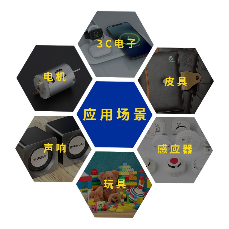 廠家定做直供15*2/12*2磁鐵圓片釹鐵硼吸鐵石定制圓形N35小磁鐵片