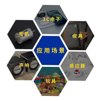 廠家定做直供15*2/12*2磁鐵圓片釹鐵硼吸鐵石定制圓形N35小磁鐵片
