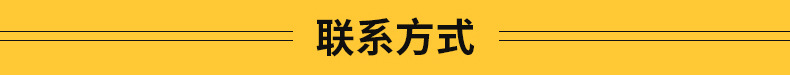 內(nèi)頁(yè)_09