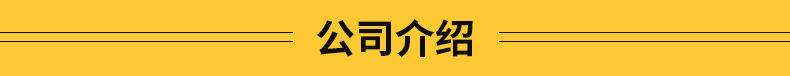 內(nèi)頁(yè)_07
