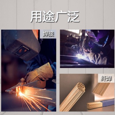 農(nóng)大高純紫銅棒60mm廠家批發(fā)實(shí)心c1100紅銅棒加工接地導(dǎo)電