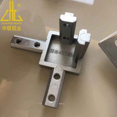 開模定制自動化流水線鋁型材車間生產(chǎn)傳送帶支架擠壓定制規(guī)格尺寸