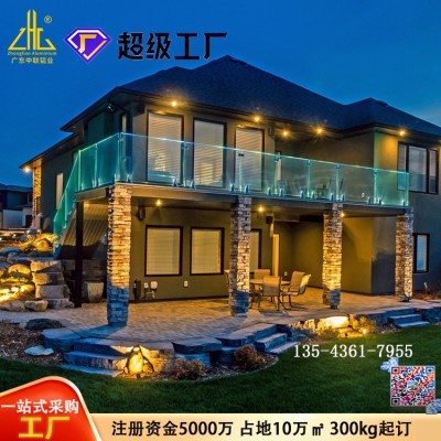 鋁合金玻璃圍欄 燈帶led發(fā)光無框U槽 商場走廊扶手 外墻集成裝飾