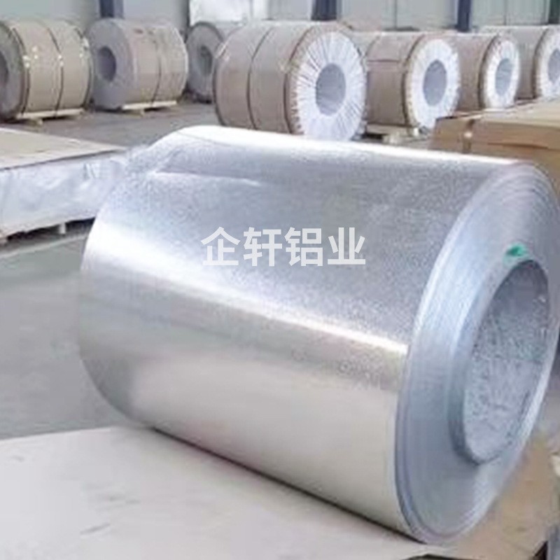 鋁皮0.5-0.6mm厚鋁板3003鋁皮廠家批發1060鋁卷管道保溫鋁皮現貨