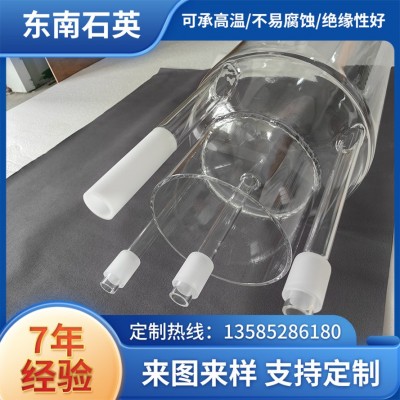 高質量石英爐管直徑200-600mm均可加工生產詳情歡迎咨詢