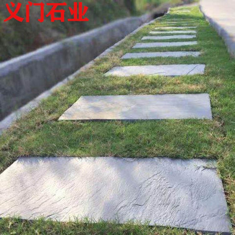 廠家批發 青石板踏步石花園草坪墊腳踏板汀步石庭院防滑 青石踏步