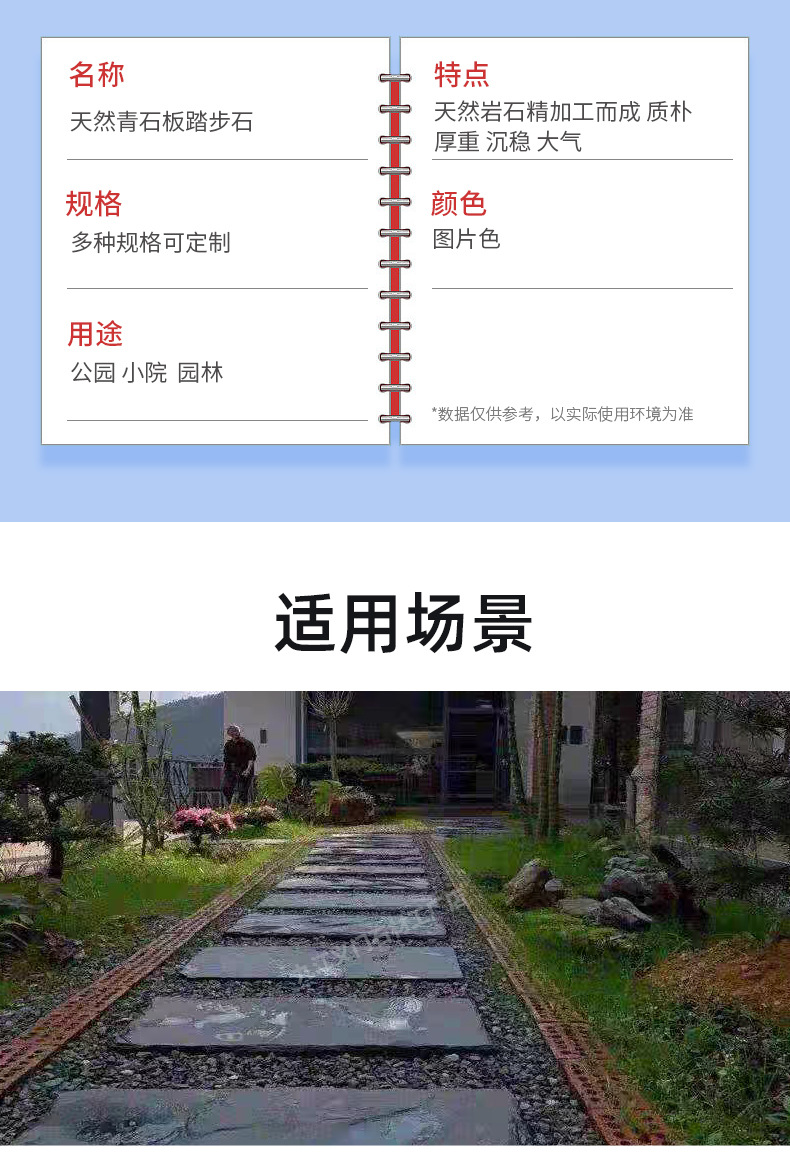 詳情頁_07.jpg