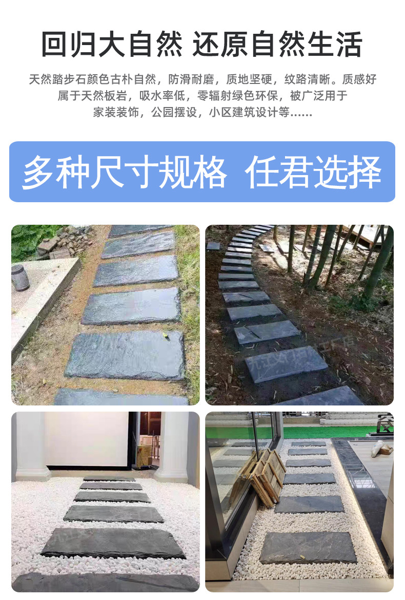 詳情頁(yè)_05.jpg