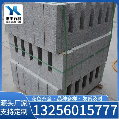 路沿石側石庭院工程道牙路圍欄芝麻灰路緣石石材加工路牙石芝麻灰