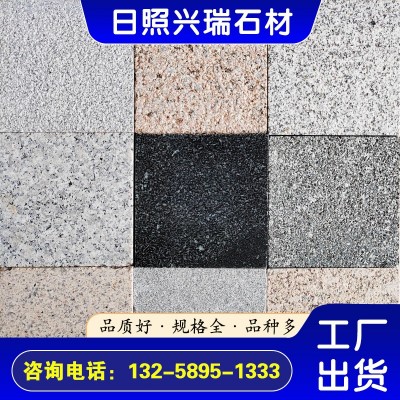 芝麻白花崗巖火燒板 石材芝麻白荔枝面光板盲道石磚廣場地鋪石板