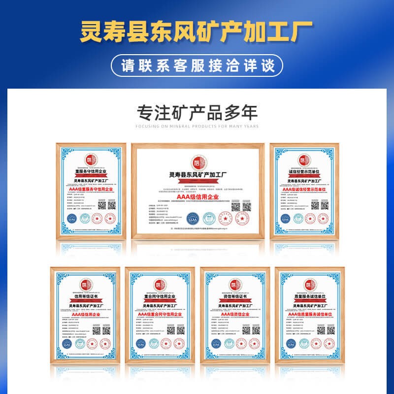 定制鉀長石工業(yè)耐火材料長石粉玻璃陶瓷玻璃焊條瓷磚用鉀長石批發(fā)