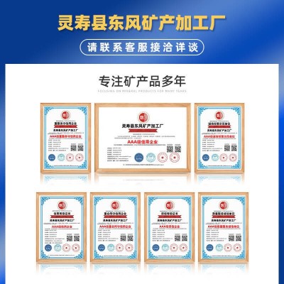 定制鉀長石工業耐火材料長石粉玻璃陶瓷玻璃焊條瓷磚用鉀長石批發