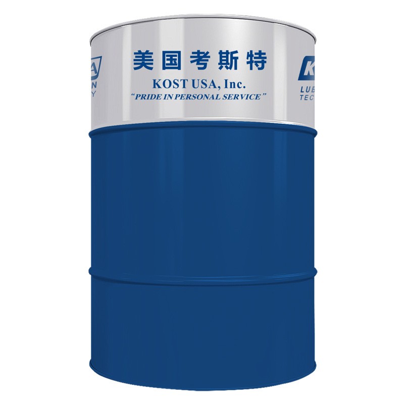 考斯特抗磨液壓油 L-HM46號(hào)挖機(jī)機(jī)械工業(yè)機(jī)油潤滑油 工業(yè)用傳動(dòng)油