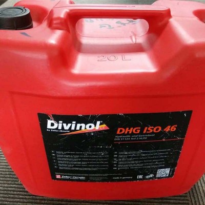 【現貨供應】德國原裝正品迪威諾DIVINOL HLP ISO68FF液壓油DHG46