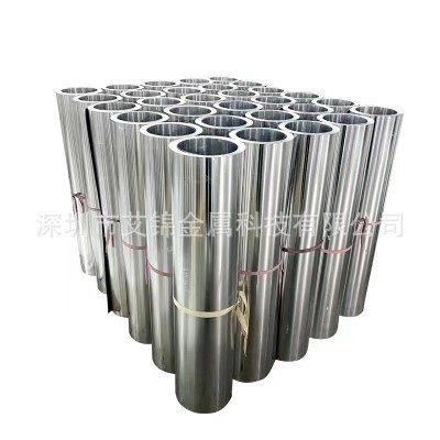 鋁帶1060-O態純鋁卷0.01-2mm鋁箔5052薄鋁片保溫鋁皮DIY鋁箔零切