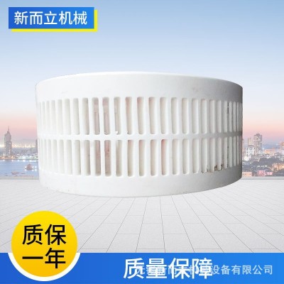 廠家直銷流化床氣流粉碎機 1~10μm現貨 實驗醫藥粉碎設備