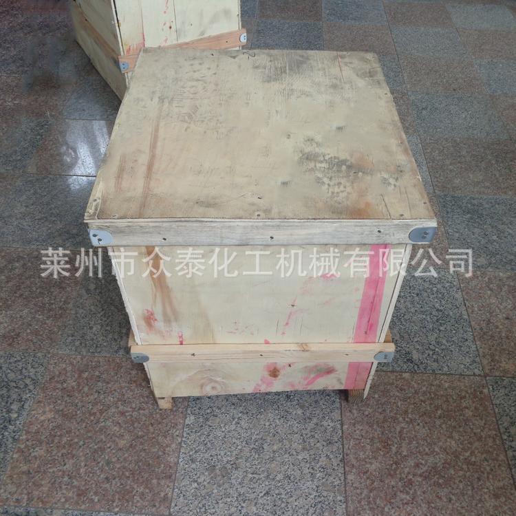 三輥機木箱