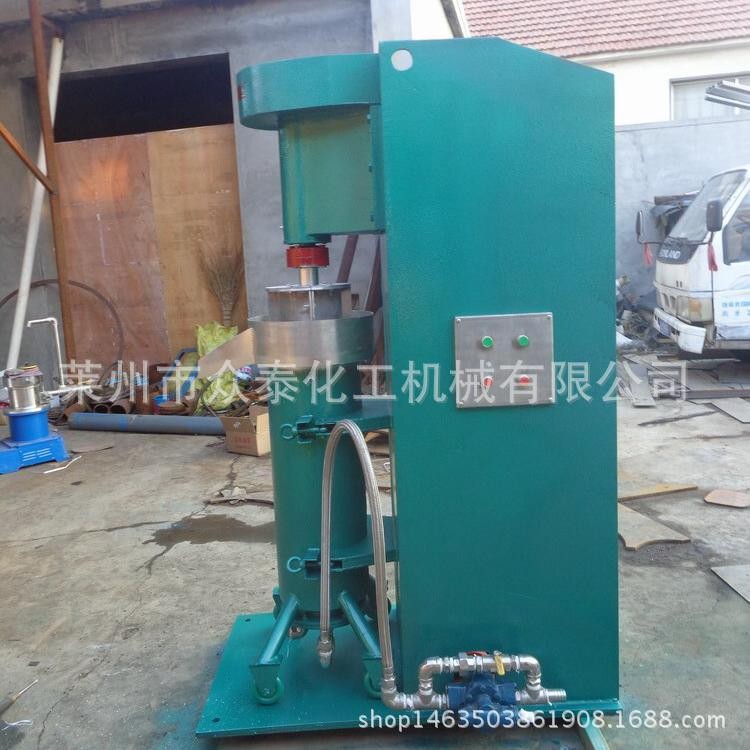 40L涂料研磨機 立式不銹鋼砂磨機 建筑涂料油漆油墨用立式砂磨機