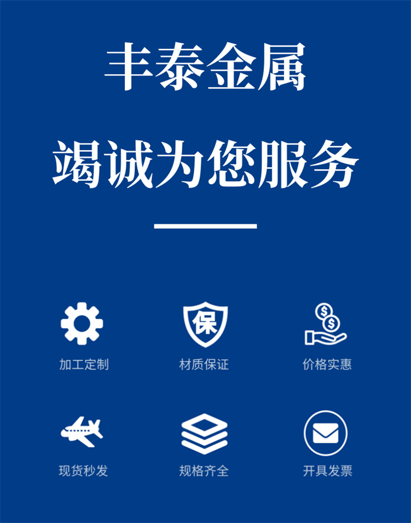 高端簡約汽車節活動促銷宣傳寶貝詳情頁@凡科快圖