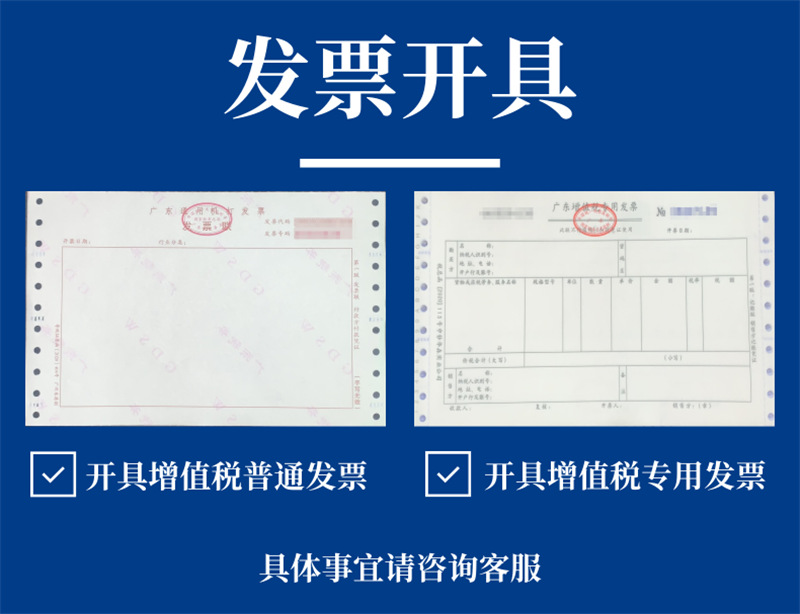 [副本]高端簡約汽車節活動促銷宣傳寶貝詳情頁@凡科快圖