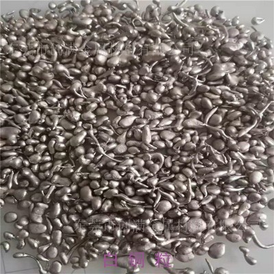 首飾黃銅粒冶金礦產(chǎn)/H62黃銅珠銅合金鑄造白銅粒工藝精密鑄紫銅粒