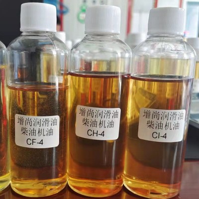廠家供應柴油機油CH-415W-40/20W-50重負荷柴油機油三機車輛專用