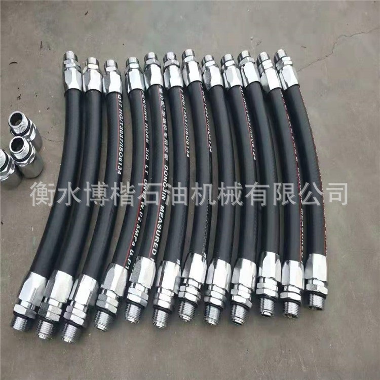 高壓油管廠家定制液壓膠管 耐磨橡膠軟管。質量保證