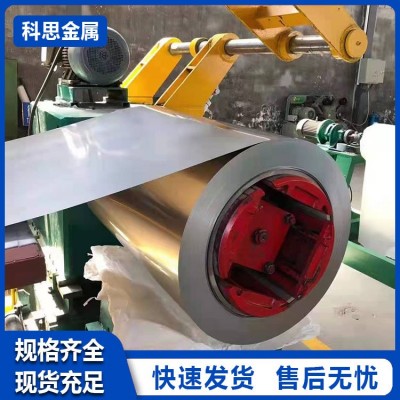 鎢板 磨光鎢板 鎢電極板 鎢塊 鎢片 W99.95% 高純鎢靶 金屬鎢板