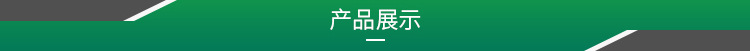 詳情_07
