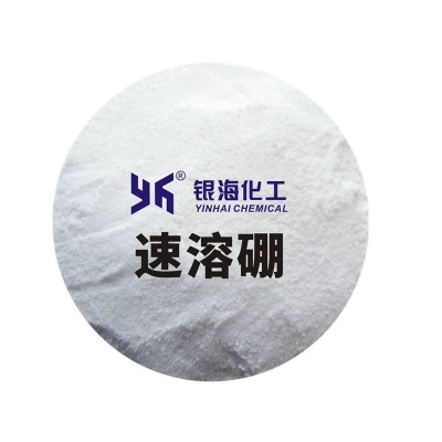速溶硼500克四水八硼酸二鈉銀?；に偃芘?/></a>
<div><a href=