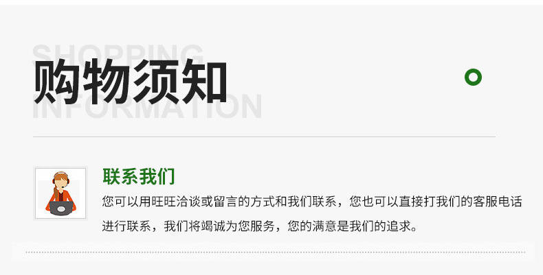 威百畝_11