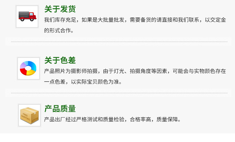 威百畝_14