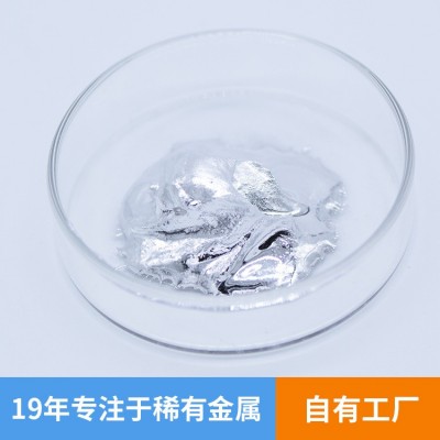 【鎵銦合金】 100g/瓶小量提供高校研究室可用液態金屬